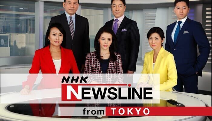 NHK Newsline