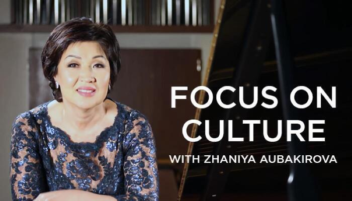 Focus on Culture