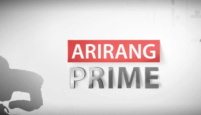 Arirang Prime