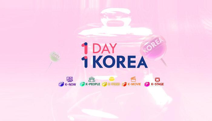 1Day 1Korea: K-Stage