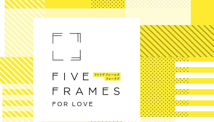 Five Frames For Love
