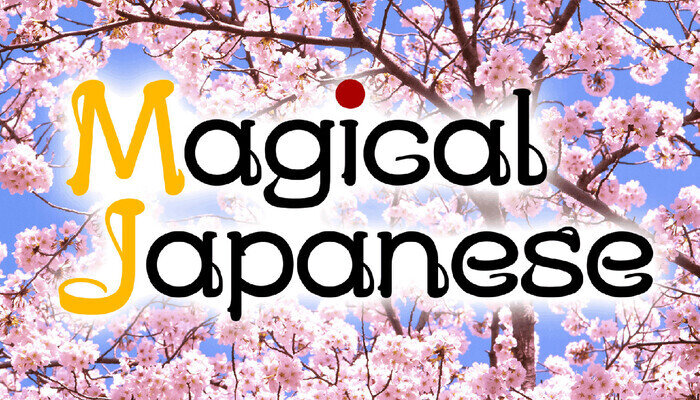 Magical Japanese ""kimono
