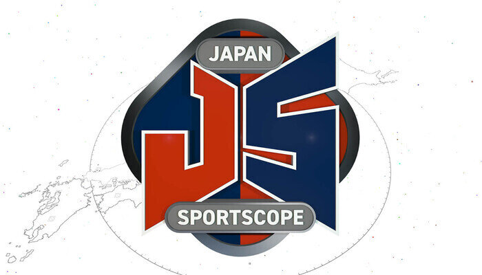 Japan Sportscope ""caving
