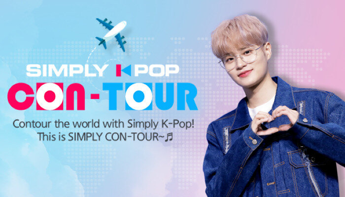 Simply K-Pop CON-TOUR