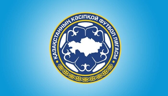 Чемпионат Казахстана. 10-тур, Ақжайық – Мақтаарал