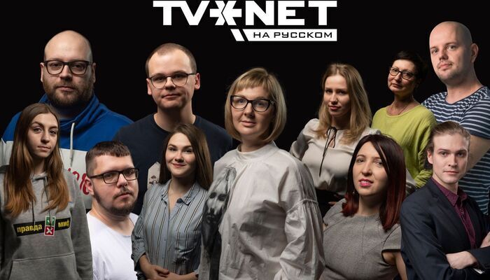TVNET на русском