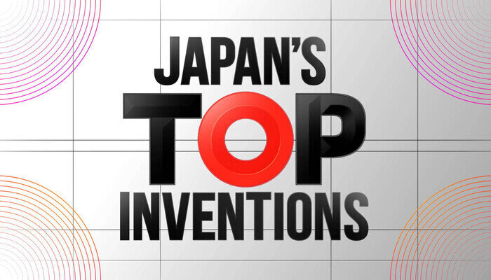 Japan's Top Inventions(28min.)
