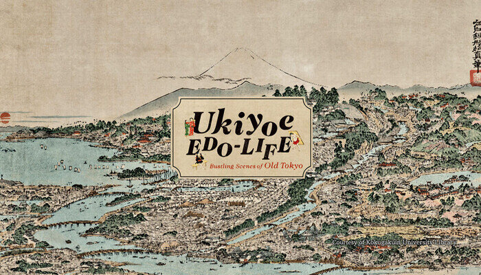 Ukiyoe Edo-life: A Spring Party