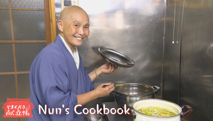 Nun's Cookbook
