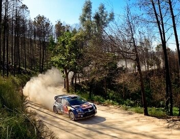 Regarder WRC : Rallye de Monte-Carlo en direct