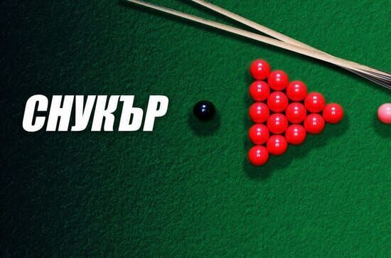 Snooker: Players...