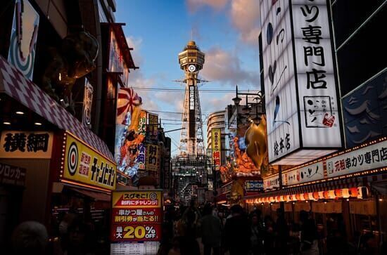 Japan – Kommt auf die...