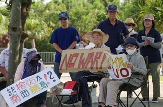 Japan: Ende des Pazifismus?