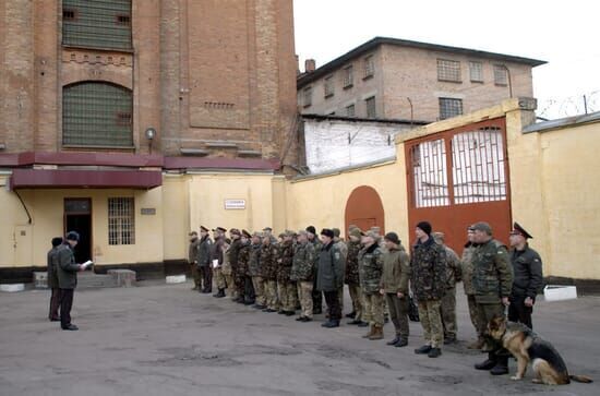Gefängnisse: Kolonie 8, Ukraine