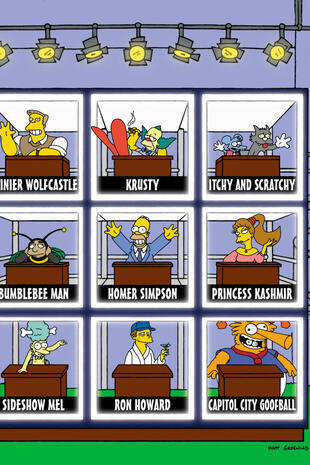 Les Simpson - Une récolte d'enfer