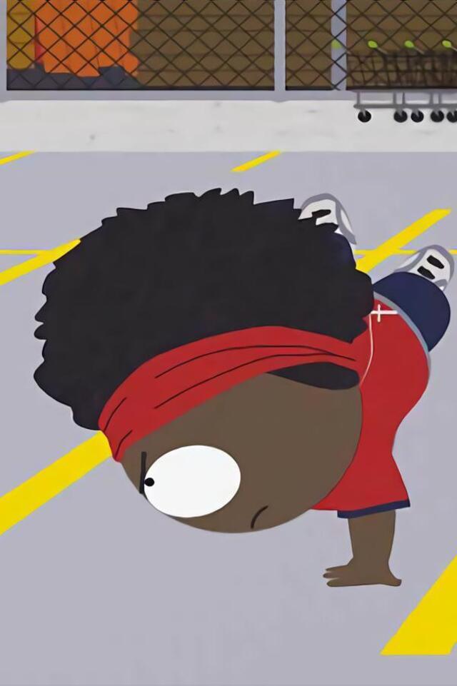 South Park - You Got F'd in the Ass